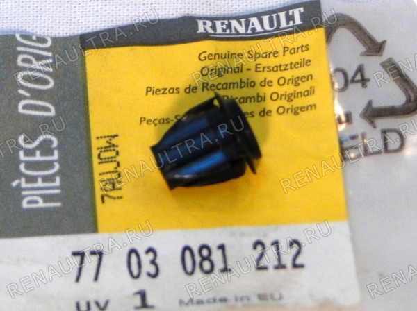 Фото запчасти рено renault parts, nissan ниссан: ФИКСАТОР ЭМБЛЕМЫ Код производителя 7703081212 Производитель Renault/Nissan
