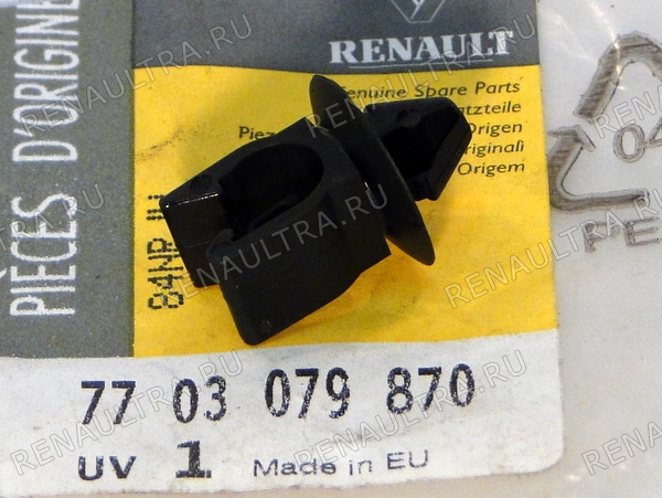 Фото запчасти рено renault parts, nissan ниссан: ПИСТОН (ПЛАС) Код производителя 7703079870 Производитель Renault/Nissan