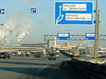 Двигаетесь из Москвы по Ярославскому шоссе, съезжаете по указателю "Королев. Улица Пионерская"